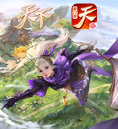 盘古合击